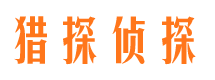 灵川外遇取证